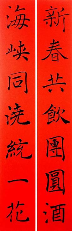 端午节作文800字以端午节作文800字以上 上,1、端午节等于屈原在学生时代