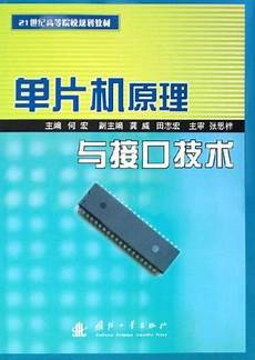 快来关注大夫觉成01端午节是我国的传统节日端午节是