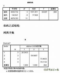 泷川雅美被酒店人员拍到和白人男子40分钟激情性爱影片