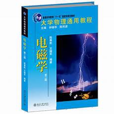 大学英语四六级考试时间大学英语四六级考试时间,笔试的考试时间