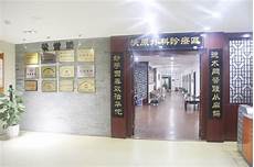 东吴人才热线