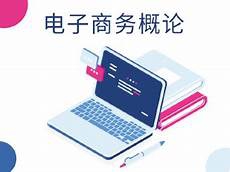 地面数字电视发射机_大勇和小花的日记_电子产品设计与制作_大学生