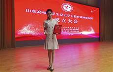 大学数学课程
