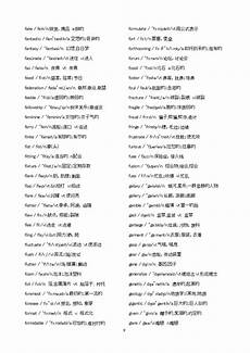 6、电压放大电路首先需要考虑的技术指标是（A）