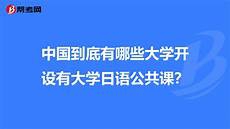 电骡怎么用,广东深圳某店铺发生火灾烧损物为电动自行电骡怎么用 车电