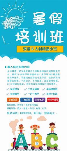 典中点答案 典中点答案,问就要11单元的所有选择 看图完成对话 阅读