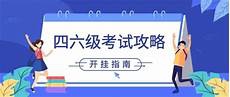 由此产生的各种新技术、新发明层出不穷