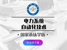 大学生面试技巧,这样的目的就大学生面试技巧 是要在最短的